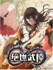 天注定第三段人物小玉的服务场所剧照